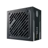 Cooler Master G700 Gold 80 PLUS Gold