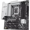 ASUS PRIME Z890M-PLUS WIFI 4